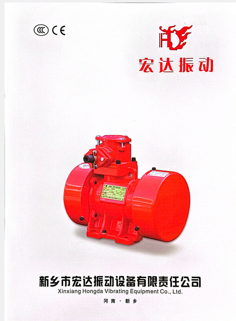 微信圖片_20250826151120_177_206.png