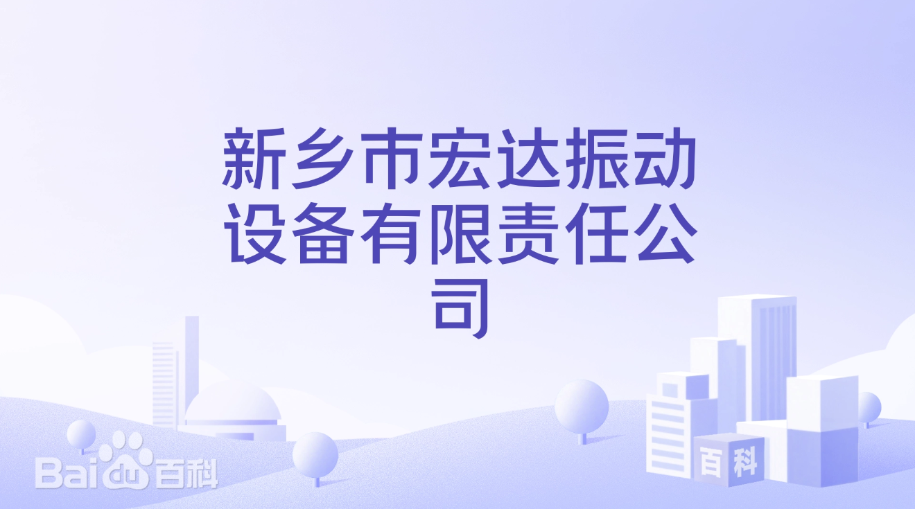 QQ圖片20251029102159.png