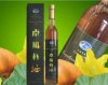 食用油灌裝機(jī)與您一路同行，定當(dāng)鼎力相助