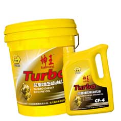 防凍液灌裝機(jī)