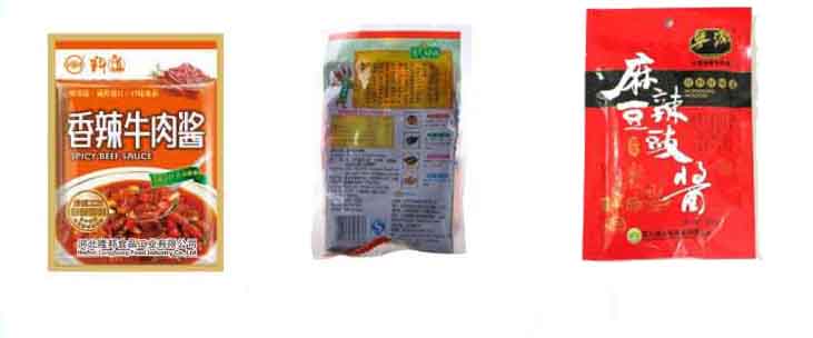 給袋式粘稠醬體灌裝機